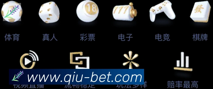 高清赛事解说